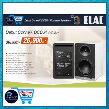 ลำโพงบุ๊คเชล์ฟ ELAC : DEBUT CONNEX DCB-61 (WHITE)_5
